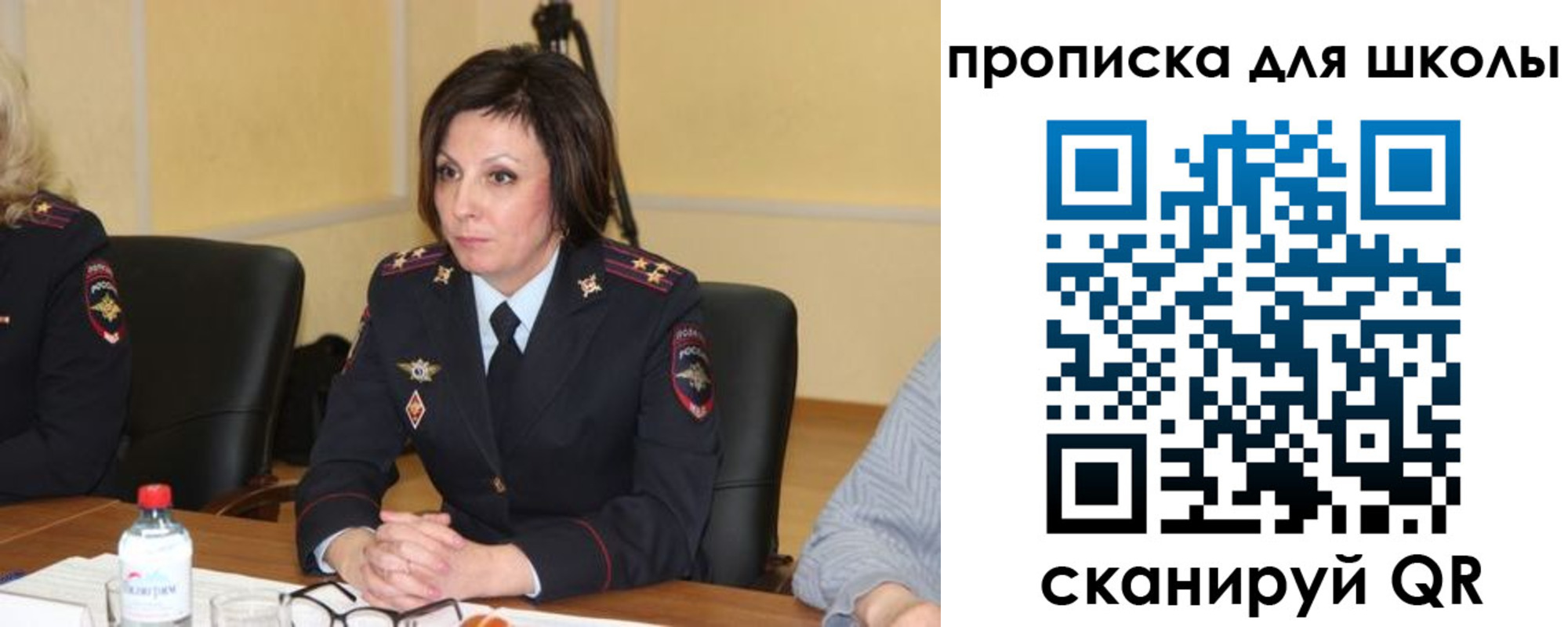 временная регистрация гарантия в Орехово-Зуево